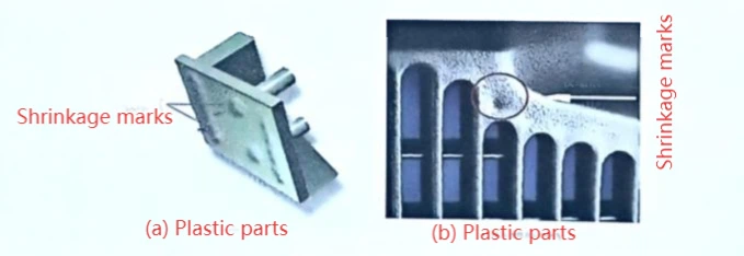수축 표시 및 솔루션